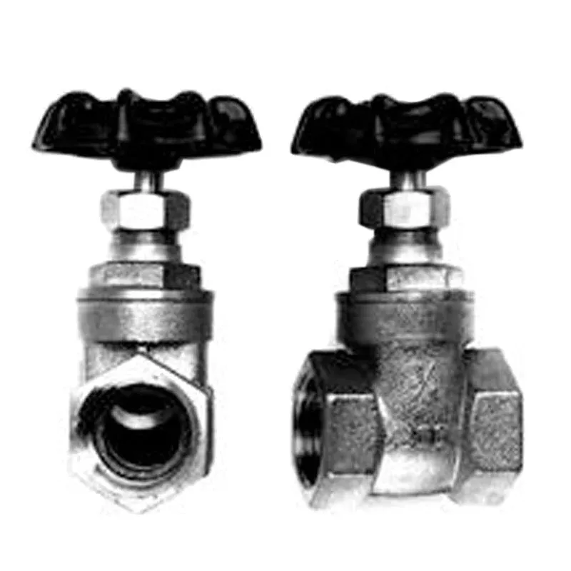 .5″ FPT BRASS GATE VALVE
